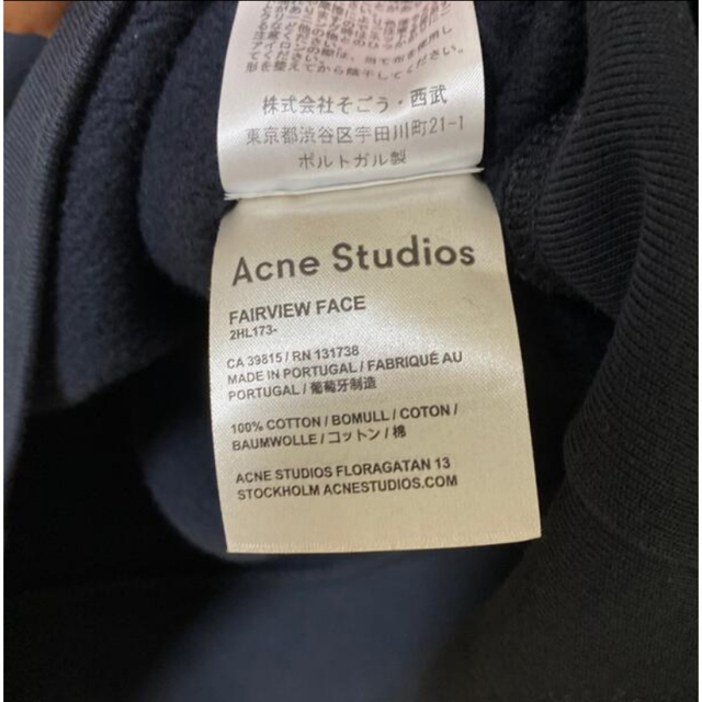 ACNE(アクネ)のアクネトレーナー　acne メンズのトップス(スウェット)の商品写真