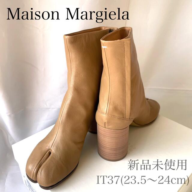 ■Maison Margiela ヴィンテージ ソフトカーフスキン タビブーツ■ レディースの靴/シューズ(ブーツ)の商品写真