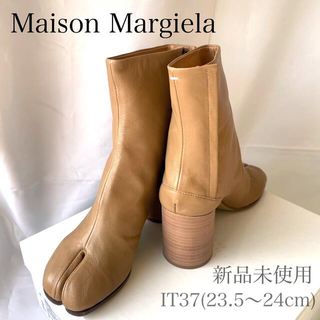 ■Maison Margiela ヴィンテージ ソフトカーフスキン タビブーツ■(ブーツ)
