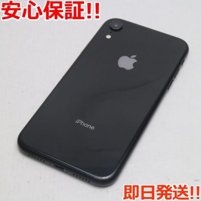 iPhone iPhoneXR 64GB ブラック の通販 by エコスタ｜アイフォーンならラクマ - 超美品 SIMフリー 人気最新作