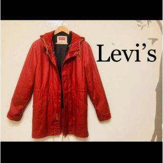 リーバイス(Levi's)の【良品】LEVI’S モッズコート(モッズコート)