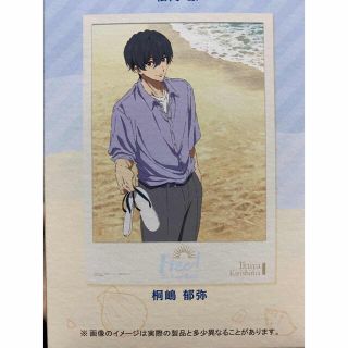 Free!タイトーくじ D賞描き下ろしポスター　桐嶋郁弥(その他)