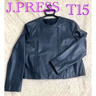 ジェイプレスレディス(J.PRESS LADIES)のJ.PRESS  レザージャケット　ネイビー　T15 サイズ44　(ライダースジャケット)