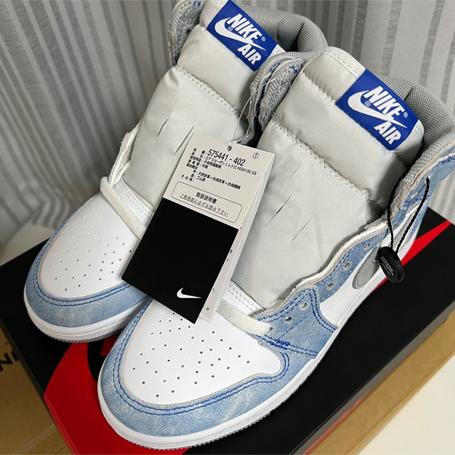 NIKE(ナイキ)のAIRJORDAN 1 RETRO HIGH OG GS HYPER ROYAL メンズの靴/シューズ(スニーカー)の商品写真