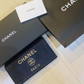 シャネル(CHANEL)のCHANEL  デニム　　長財布(財布)