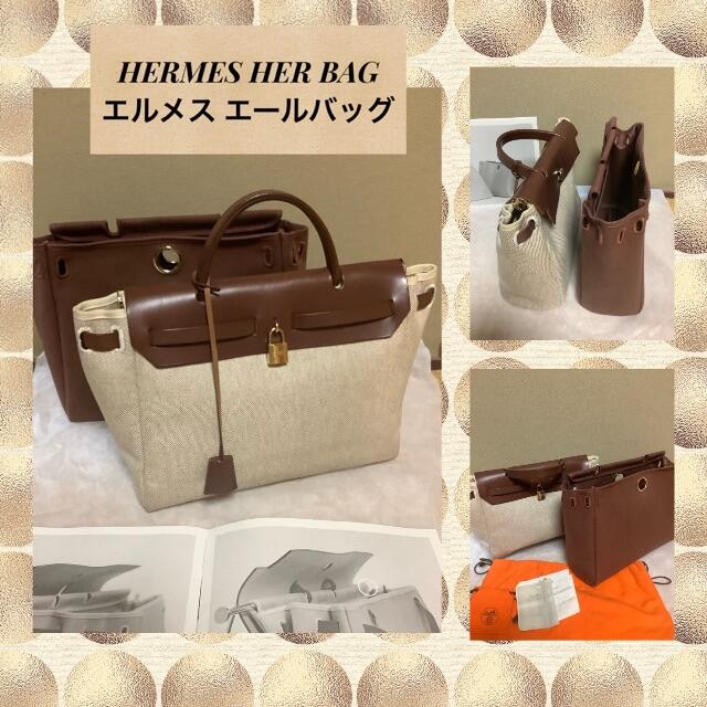HERMES - 超美品でオススメ★エルメス★エールバックPM
