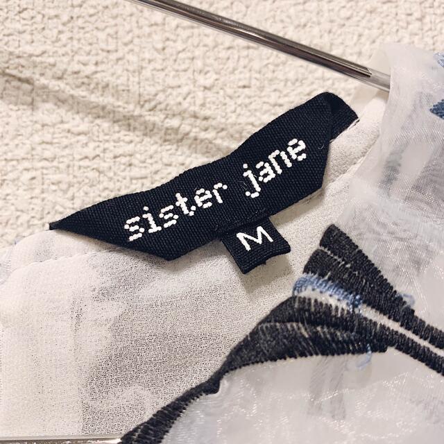 Sister Jane シスタージェーン パール 刺繍 シースルーブラウス レディースのトップス(シャツ/ブラウス(長袖/七分))の商品写真