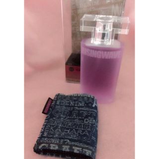 ◇50ml ライジングウェーブ サンセットピンク (カバー付き)(ユニセックス)