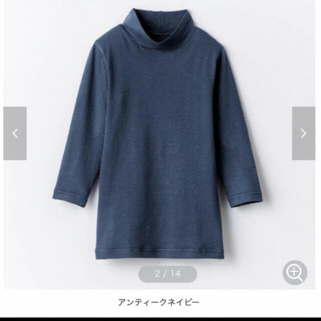 ベルメゾン(ベルメゾン)のはな様 キッズ/ベビー/マタニティのキッズ服女の子用(90cm~)(下着)の商品写真