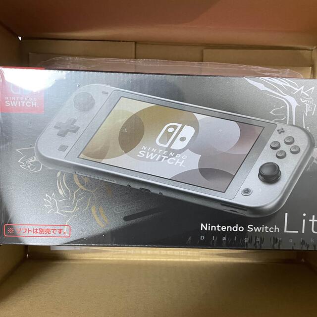 特価再入荷 Nintendo Switch - Nintendo Switch Lite ディアルガ・パルキア スイッチライトの通販 by くまへいの部屋|ニンテンドースイッチならラクマ 大特価人気