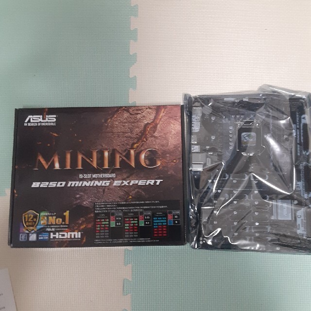 マイニング　マザーボード　ASUS B250 MINING EXPERT 新品