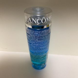 ランコム(LANCOME)のランコム ビファシル(クレンジング/メイク落とし)