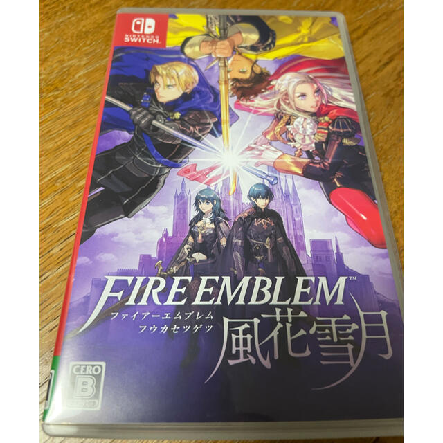 ファイアーエムブレム 風花雪月 Switch