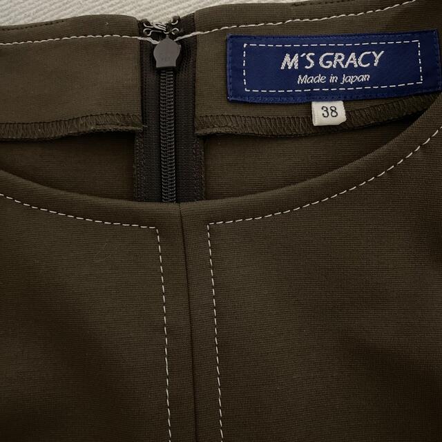 M'S GRACY(エムズグレイシー)の美品❗️エムズグレイシー　ワンピース　38 レディースのワンピース(ひざ丈ワンピース)の商品写真