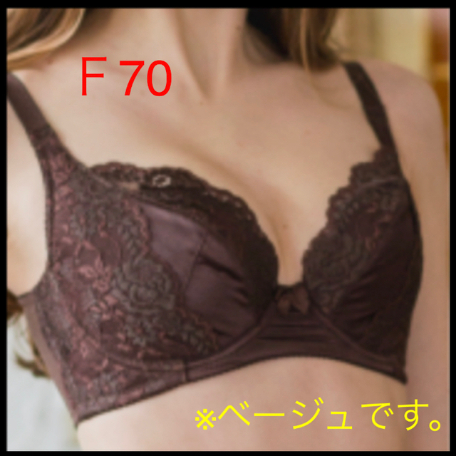 好評NEW】 exabra - エクサブラ グラン F70 新品未使用の通販 by piyo