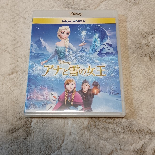 アナと雪の女王(アナトユキノジョオウ)のアナと雪の女王　MovieNEX DVD エンタメ/ホビーのDVD/ブルーレイ(外国映画)の商品写真