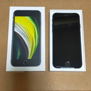 アイフォーン(iPhone)のアイフォン IPHONE SE 第2世代 64GB 黒 SIM ロック解除済品(スマートフォン本体)