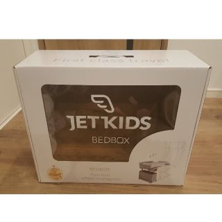 【送料込・箱付・ステッカー付】ジェットキッズ_Jet Kids_スーツケース(その他)