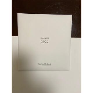 レクサス卓上カレンダー2022年　新品(カレンダー/スケジュール)