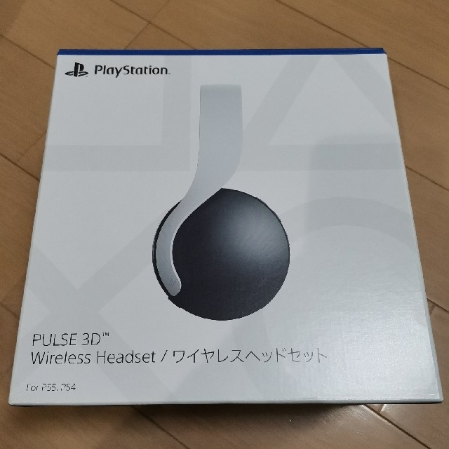 PS5 PULSE 3D ワイヤレスヘッドセット　未開封未使用プレイステーション5