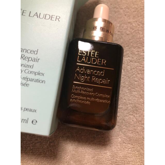 Estee Lauder(エスティローダー)のrara♡shop 様専用！！ コスメ/美容のスキンケア/基礎化粧品(美容液)の商品写真