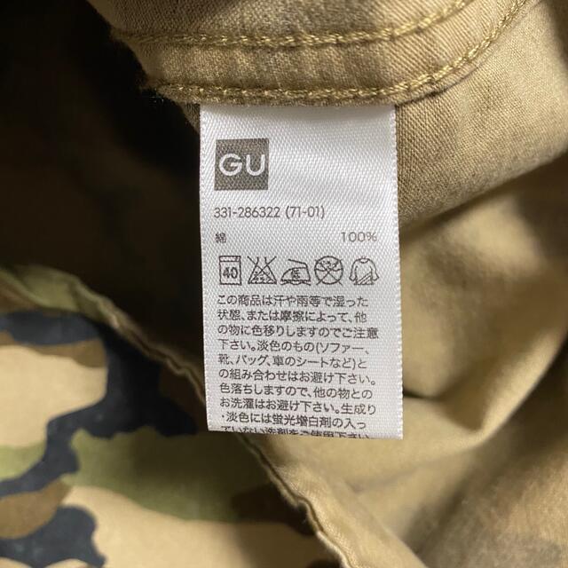 GU(ジーユー)のGU ジーユー 迷彩 カモフラ ミリタリーシャツ メンズのジャケット/アウター(ミリタリージャケット)の商品写真