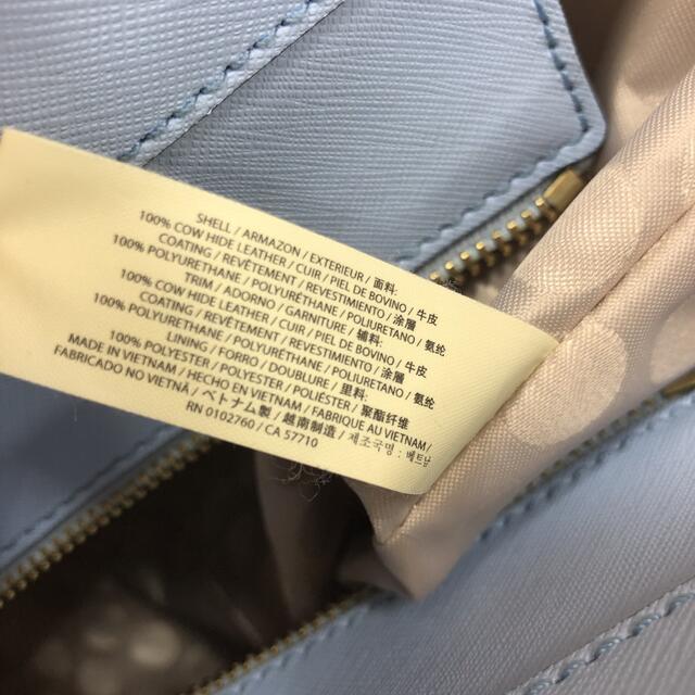 🍀【値下げ】ケイトスペード Kate Spade トートバッグ