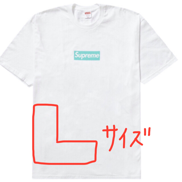シュプリーム ×ティファニー/TIFFANY&Co. ボックスロゴTシャツトップス