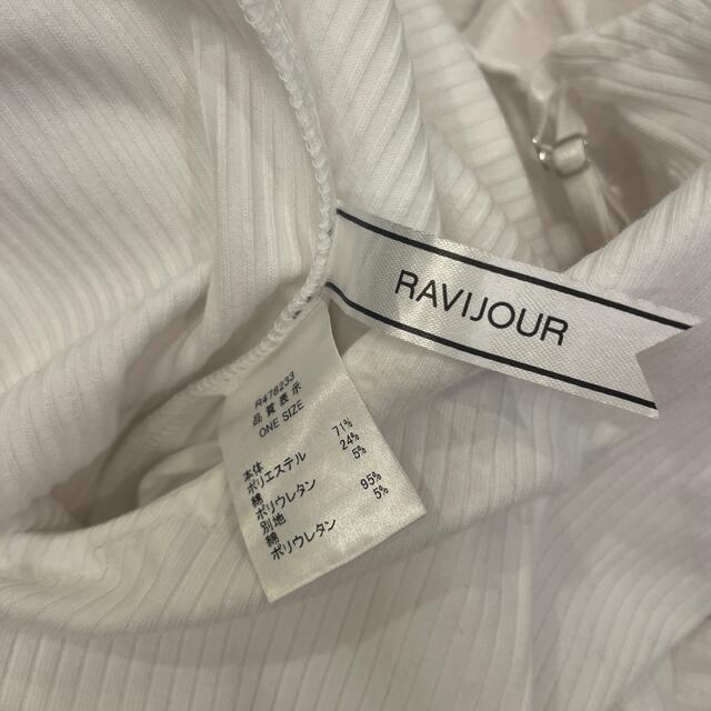 Ravijour(ラヴィジュール)の【ravijour】ONESIZE レディースの下着/アンダーウェア(その他)の商品写真