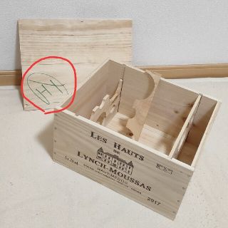 ワイン木箱 木箱いっぱい福袋 No769の通販 by M-YUSUF's shop|ラクマ ワイン木箱 木箱いっぱい福袋 No657