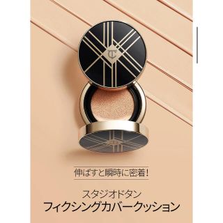 ラネージュ(LANEIGE)のクッションファンデ　本体とレフィル(ファンデーション)