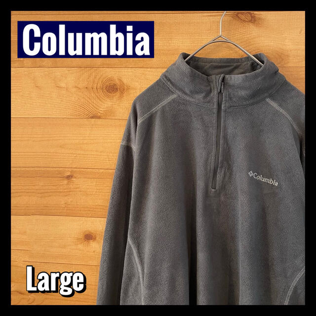 Columbia - 【Columbia】ハーフジップ プルオーバー フリース 刺繍ロゴ