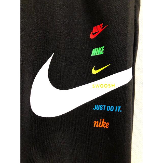 NIKE(ナイキ)の新品 NIKE ナイキ スウェットパンツ ジョガーパンツ 裏起毛 レディースのパンツ(カジュアルパンツ)の商品写真