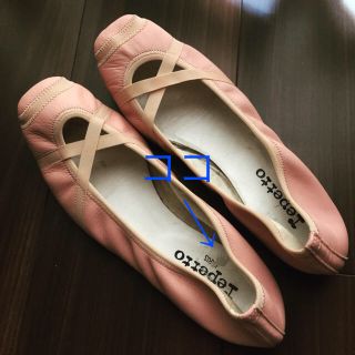 レペット(repetto)のレペット フラットシューズ(バレエシューズ)