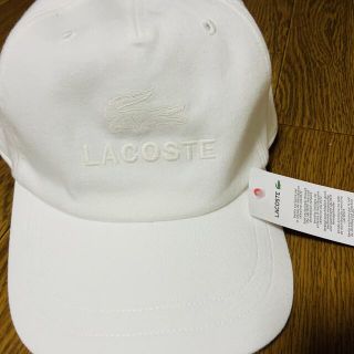 ラコステ(LACOSTE)のラコステ　キャップ(キャップ)