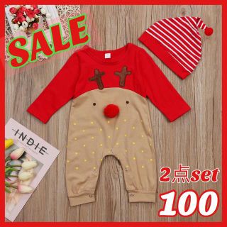 ♡新品♡ トナカイロンパース クリスマス サンタ 2点セット 100サイズ(その他)