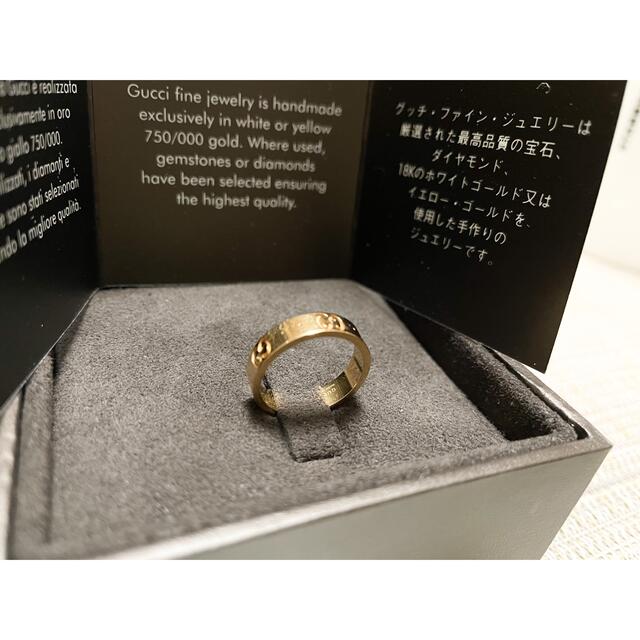 Gucci(グッチ)の【中古】グッチ GUCCI リング・指輪 Gロゴ K18ピンクゴールド レディースのアクセサリー(リング(指輪))の商品写真