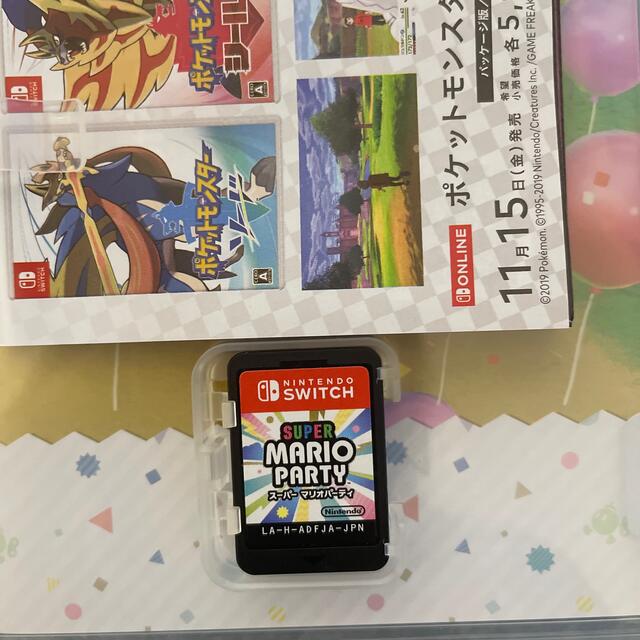 スーパーマリオパーティ　Switch 2