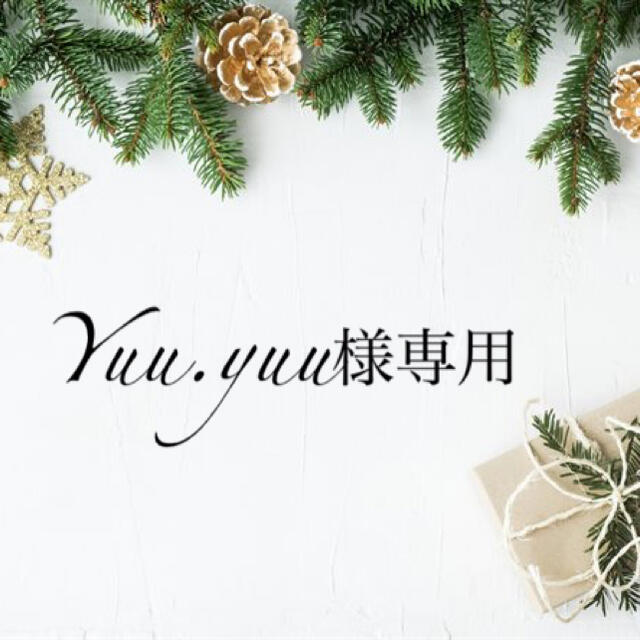 Yuu.yuu様専用の通販 by May parts|ラクマ
