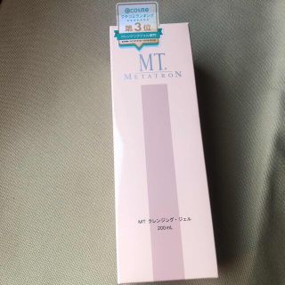 エムティー(mt)のMTメタトロン MT クレンジング・ジェル 200ml(クレンジング/メイク落とし)