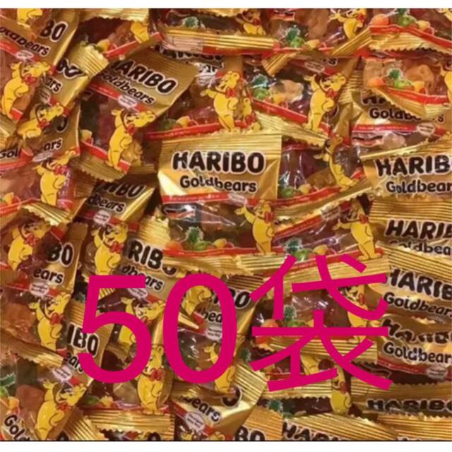 HARIBO ハリボー ミニゴールドベア グミ 小袋(10ｇ) 50袋 食品/飲料/酒の食品(菓子/デザート)の商品写真