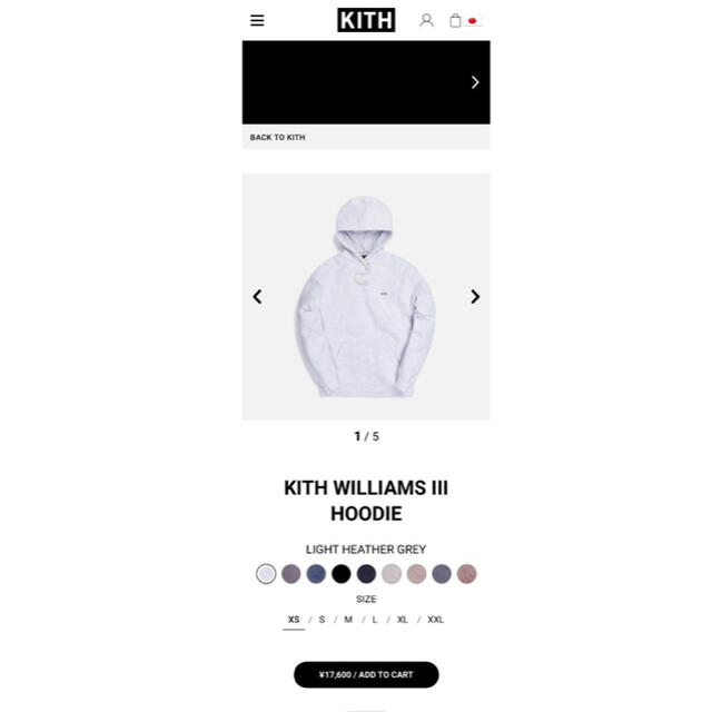 爆買い通販 KITH WILLIAMS Ⅲ HOODIE グレー Lサイズの通販 by HRM's shop｜ラクマ 