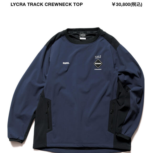 F.C.Real Bristol LYCRA TRACK CREWNECK