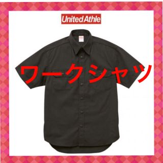 United Athle ユナイテッドアスレ　ワークシャツ(シャツ)