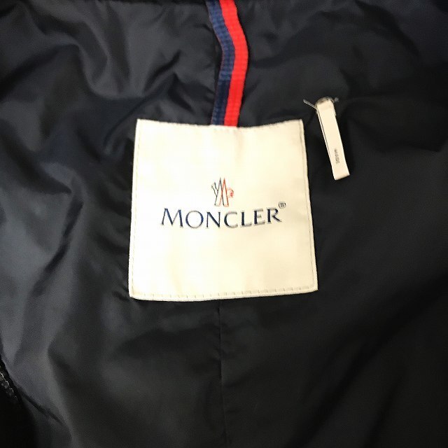 MONCLER(モンクレール)のモンクレール CRISEIDE ナイロン フリル ジャケット ブルゾンフーディ レディースのジャケット/アウター(ブルゾン)の商品写真