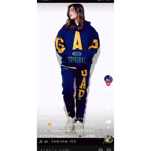 GAPセットアップ 上L 下M 黄金比率 | フリマアプリ ラクマ