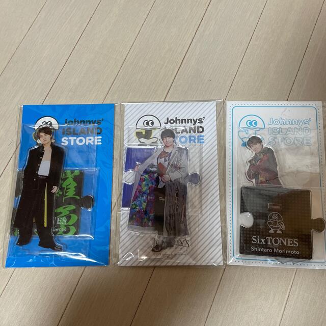 森本慎太郎 アクスタ