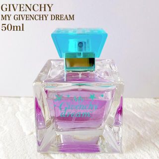 ジバンシィ(GIVENCHY)の限定品　希少　  GIVENCHY マイ ジバンシイ ドリーム　50ml(香水(女性用))