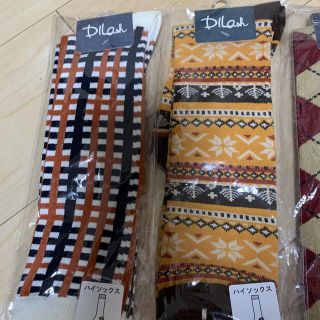 ディラッシュ(DILASH)の專用新品定価2500円ハイソックス　19-21cm　dilash 靴下(靴下/タイツ)