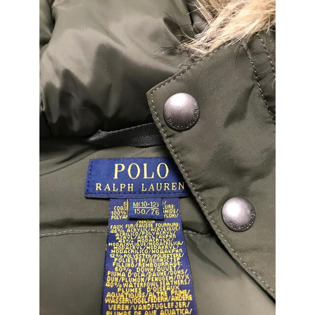 POLO RALPH LAUREN(ポロラルフローレン)のPOLO RALPH LAUREN ダウンコート キッズ/ベビー/マタニティのキッズ服男の子用(90cm~)(コート)の商品写真